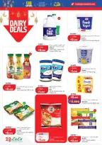 Lulu Kuwait offers from 19 to 24 March 2026 Great Eid Savings
