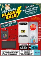 عروض عرفة فون البحرين من ٢٠ حتى ٢٦ مارس ٢٠٢٦ عروض العيد