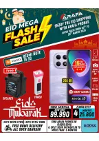 عروض عرفة فون البحرين من ٢٠ حتى ٢٦ مارس ٢٠٢٦ عروض العيد