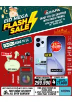 عروض عرفة فون البحرين من ٢٠ حتى ٢٦ مارس ٢٠٢٦ عروض العيد