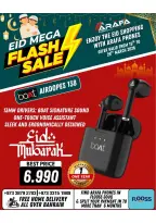 عروض عرفة فون البحرين من ٢٠ حتى ٢٦ مارس ٢٠٢٦ عروض العيد