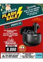 عروض عرفة فون البحرين من ٢٠ حتى ٢٦ مارس ٢٠٢٦ عروض العيد