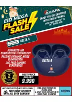 عروض عرفة فون البحرين من ٢٠ حتى ٢٦ مارس ٢٠٢٦ عروض العيد