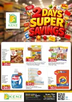 Kenz Hyper offers in Sharjah from 21 to 22 March 2026 Offers for two days only