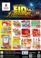 Ofertas de Nesto Muscat de 20 a 22 marzo 2026 Ofertas de celebración de Eid - Página 1