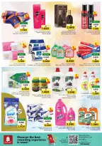 Ofertas de Nesto Muscat de 20 a 22 marzo 2026 Ofertas de celebración de Eid - Página 4