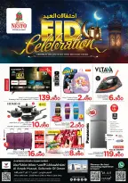 Ofertas de Nesto Muscat de 20 a 22 marzo 2026 Ofertas de celebración de Eid - Página 8