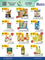 Bin Dawood offers in Khamis Mushait from 18 to 31 March 2026 Eid Offers