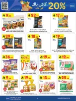 Bin Dawood offers in Khamis Mushait from 18 to 31 March 2026 Eid Offers