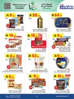 Bin Dawood offers in Western Region from 18 to 31 March 2026 Eid Offers