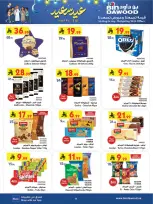 Bin Dawood offers in Western Region from 18 to 31 March 2026 Eid Offers