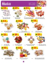 Bin Dawood offers in Western Region from 18 to 31 March 2026 Eid Offers