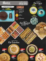 Bin Dawood offers in Western Region from 18 to 31 March 2026 Eid Offers