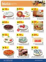 Bin Dawood offers in Western Region from 18 to 31 March 2026 Eid Offers