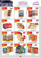 Ofertas de Danube Arabia Saudita de 18 a 31 marzo 2026 Ofertas de apertura