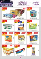 Ofertas de Danube Arabia Saudita de 18 a 31 marzo 2026 Ofertas de apertura