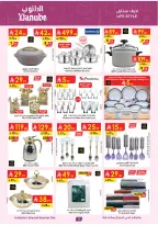 Ofertas de Danube Arabia Saudita de 18 a 31 marzo 2026 Ofertas de apertura