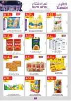 Ofertas de Danube Arabia Saudita de 18 a 31 marzo 2026 Ofertas de apertura