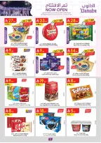 Ofertas de Danube Arabia Saudita de 18 a 31 marzo 2026 Ofertas de apertura