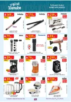 Ofertas de Danube Tabuk de 18 a 31 marzo 2026 Ofertas Eid Mubarak