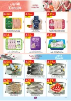 Ofertas de Danube Tabuk de 18 a 31 marzo 2026 Ofertas Eid Mubarak