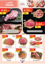 Danube offers in Eastern Province from 18 to 31 March 2026 Eid Mubarak Offers