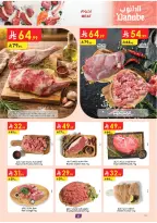 Danube offers in Central Region from 18 to 31 March 2026 Eid Mubarak Offers