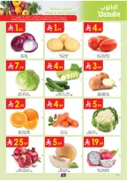 Ofertas de Danube Región Occidental de 18 a 31 marzo 2026 Ofertas Eid Mubarak