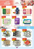 Ofertas de Danube Región Occidental de 18 a 31 marzo 2026 Ofertas Eid Mubarak