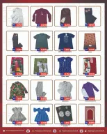 Highway center Kuwait offers from 18 to 24 March 2026 Eid Mubarak Offers