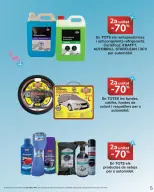 Ofertas de Carrefour España de 11 marzo a 13 abril 2026 PRIMAVERA