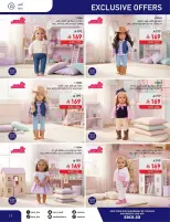 Saco Saudi Arabia offers from 4 to 28 March 2026 Eid Mubarak Offers