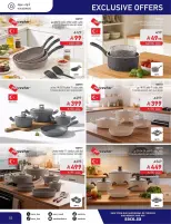 Saco Saudi Arabia offers from 4 to 28 March 2026 Eid Mubarak Offers