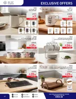 Saco Saudi Arabia offers from 4 to 28 March 2026 Eid Mubarak Offers