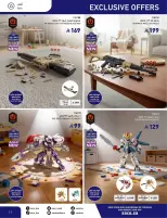 Saco Saudi Arabia offers from 4 to 28 March 2026 Eid Mubarak Offers