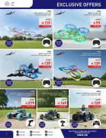 Saco Saudi Arabia offers from 4 to 28 March 2026 Eid Mubarak Offers