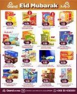 Offres Grand hypermarché Rue Al-Suwaidi de 22 à 24 mars 2026 Offres de 3 jours