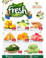 Ofertas de Mark & Save Khobar de 22 a 24 marzo 2026 Ofertas de Felices Fiestas