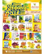 Ofertas de Mark & Save Khobar de 22 a 24 marzo 2026 Ofertas de Felices Fiestas