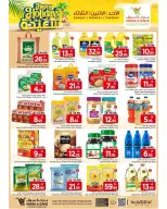 Ofertas de Mark & Save Khobar de 22 a 24 marzo 2026 Ofertas de Felices Fiestas