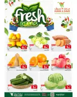 Ofertas de Mark & Save Al Ahsa de 22 a 24 marzo 2026 Ofertas de Felices Fiestas
