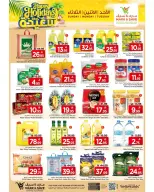 Ofertas de Mark & Save Al Ahsa de 22 a 24 marzo 2026 Ofertas de Felices Fiestas