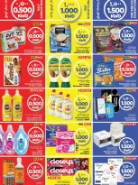 Mark & Save offers in Aldjyj from 22 to 24 March 2026 Magic Numbers