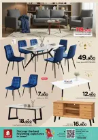 عروض نستو هايبر ماركت عمان من ٢٢ حتى ٣١ مارس ٢٠٢٦ عروض التوفير الضخم لنهاية الشهر