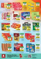 عروض نستو هايبر ماركت عمان من ٢٢ حتى ٣١ مارس ٢٠٢٦ عروض التوفير الضخم لنهاية الشهر