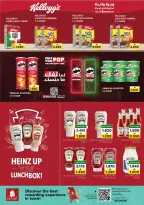 عروض نستو هايبر ماركت عمان من ٢٢ حتى ٣١ مارس ٢٠٢٦ عروض التوفير الضخم لنهاية الشهر