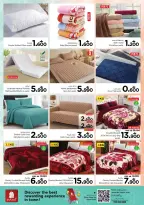 عروض نستو هايبر ماركت عمان من ٢٢ حتى ٣١ مارس ٢٠٢٦ عروض التوفير الضخم لنهاية الشهر