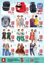 عروض نستو هايبر ماركت عمان من ٢٢ حتى ٣١ مارس ٢٠٢٦ عروض التوفير الضخم لنهاية الشهر