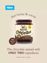 عروض آسدا سوبر ماركت المملكة المتحدة من ١ مارس حتى ٣١ مايو ٢٠٢٦ دليل أسدا الربيعي - آسدا سوبر ماركت - المملكة المتحدة - 1 مارس 2026 – 31 مايو 2026 - صفحة 12