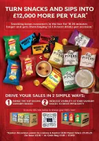 عروض جملة بوكر المملكة المتحدة من ٦ مارس حتى ١٦ يونيو ٢٠٢٦ جودة التحميص مضمونة - جملة بوكر - المملكة المتحدة - 6 مارس 2026 – 16 يونيو 2026 - صفحة 58